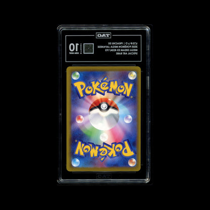 Mega Dream #234/193 Pikachu ex TAG 10