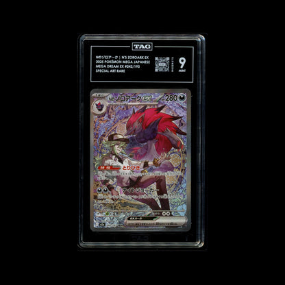 Mega Dream #242/193 N's Zoroark ex Japanese TAG 9