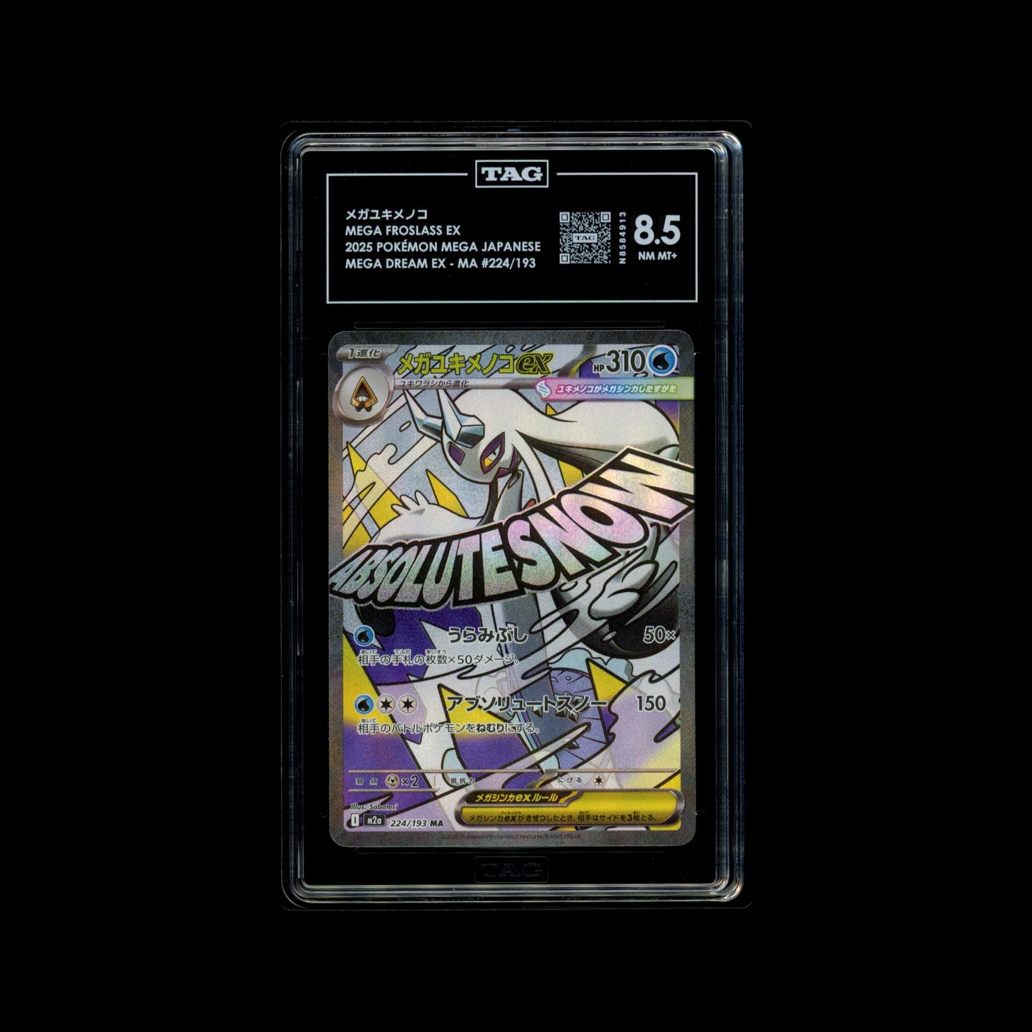 Mega Dream #224/193 Mega Froslass ex TAG 8.5