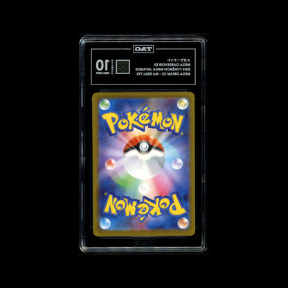 Mega Dream Mega Attack #226/193 Mega Gardevoir ex TAG 10