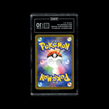 Mega Dream Mega Attack #223/193 Mega Charizard X ex TAG 10