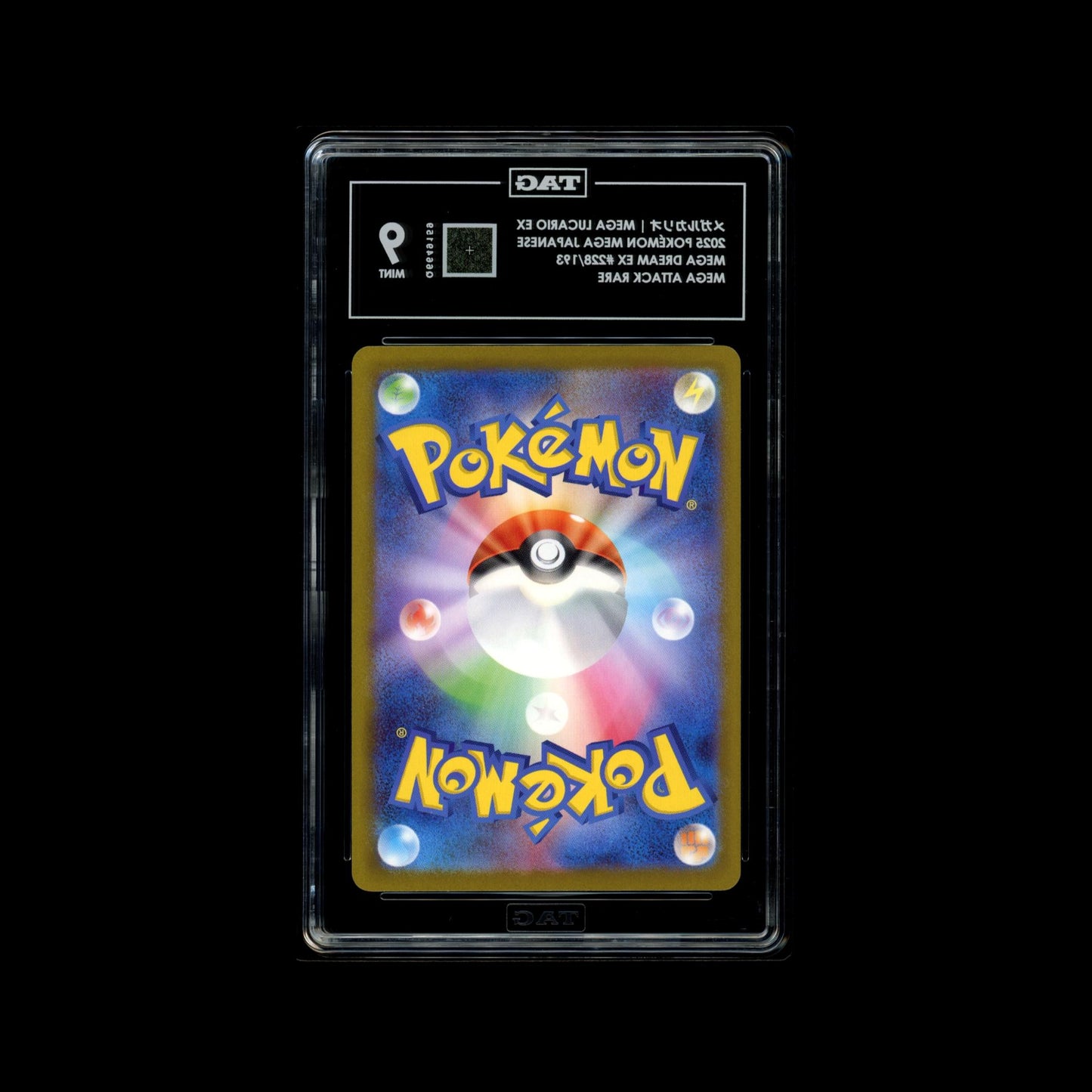 Mega Dream Mega Attack Rare #228/193 Mega Lucario ex TAG 9