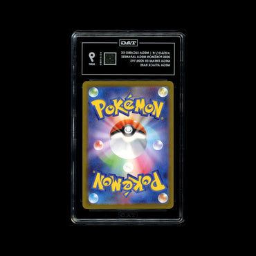 Mega Dream Mega Attack Rare #228/193 Mega Lucario ex TAG 9