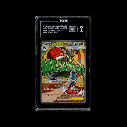 Mega Dream Mega Attack Rare #228/193 Mega Lucario ex TAG 9