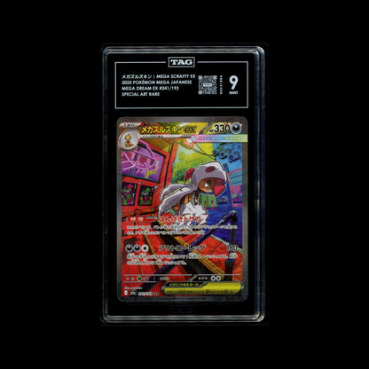 Mega Dream Special Art Rare #241/193 Mega Scrafty ex TAG 9