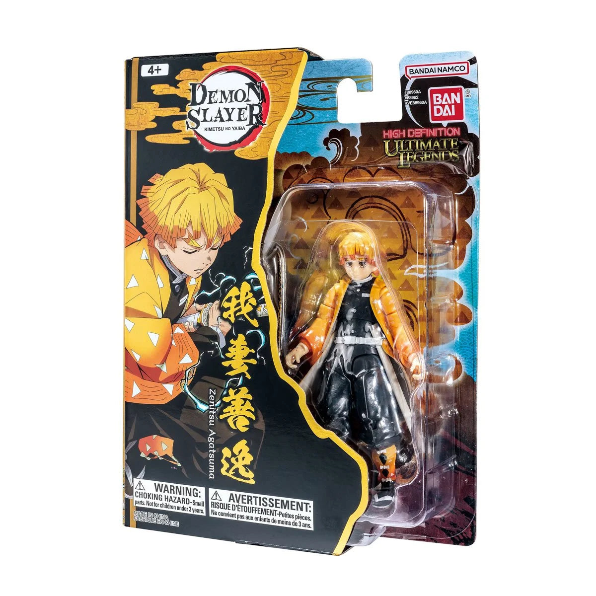 Demon Slayer: Kimetsu no Yaiba Ultimate Legends High Definition Zenitsu Agatsuma Action Figure