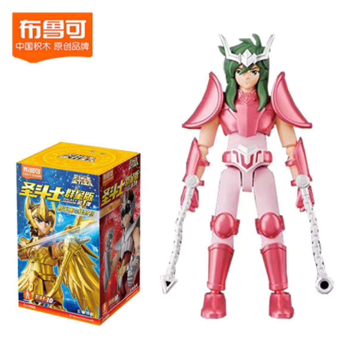 Saint Seiya Galaxy Class Bind Box 4-Inch Mini Model Kit