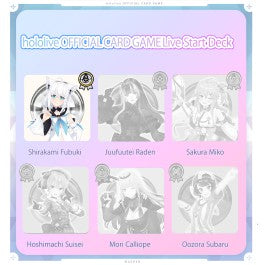hololive OCG: Shirakami Fubuki Live Start Deck Display (SD14)