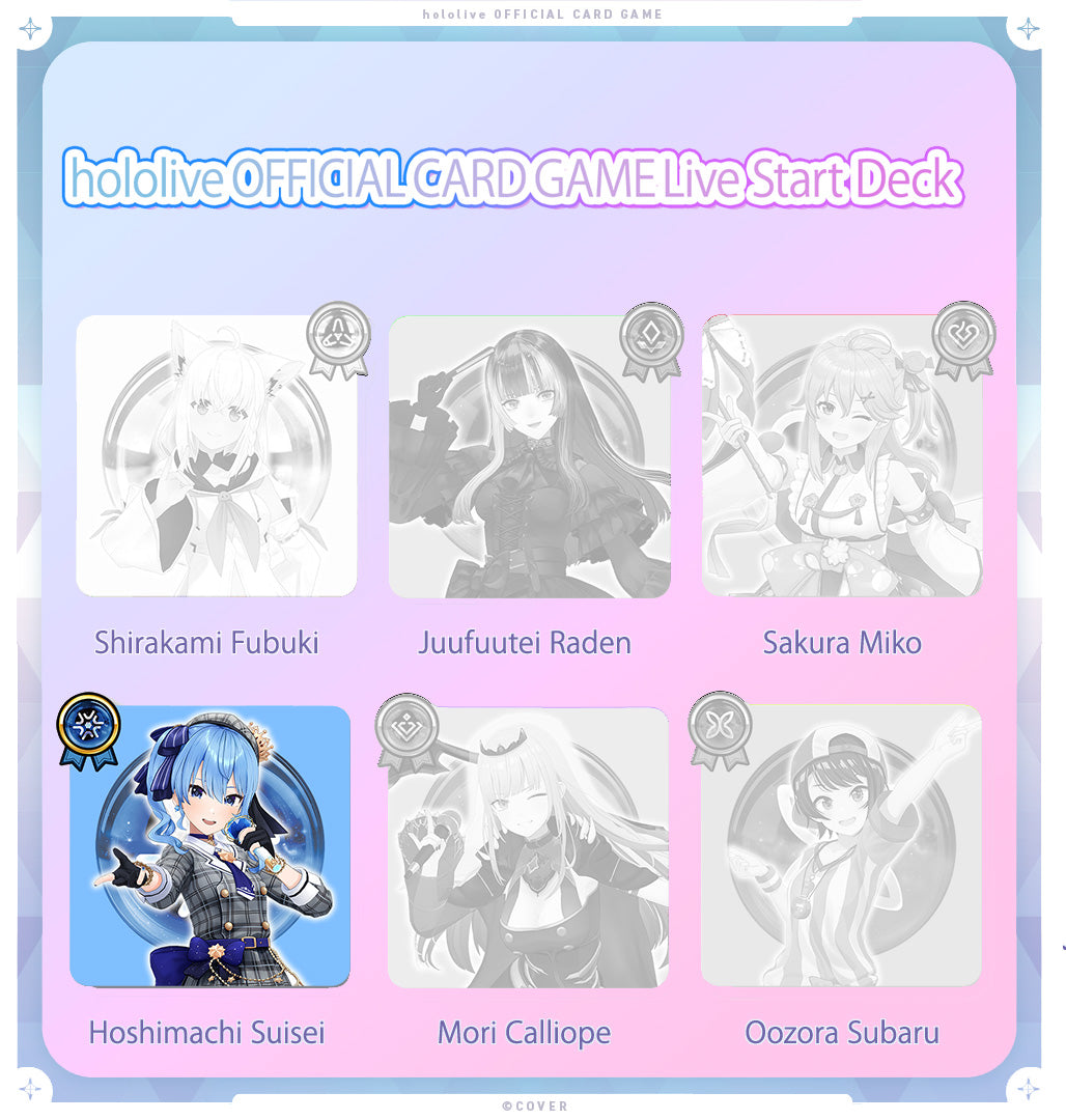 hololive OCG: Hoshimachi Suisei Live Start Deck Display (SD17)