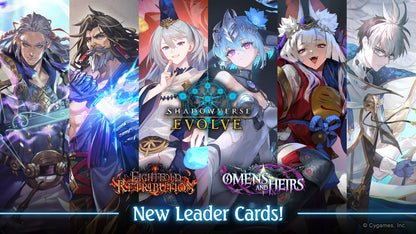 Shadowverse: Evolve Combined Set BP19-20 - Eightfold Retribution & Omens and Heirs Booster Display