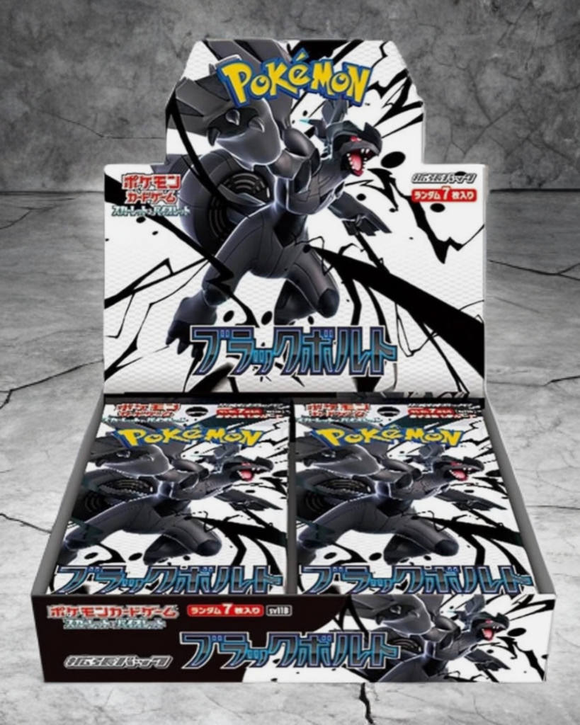 Pokemon Card Black Bolt Booster Box sv11B Japanese SEALED Unopened US SELLER