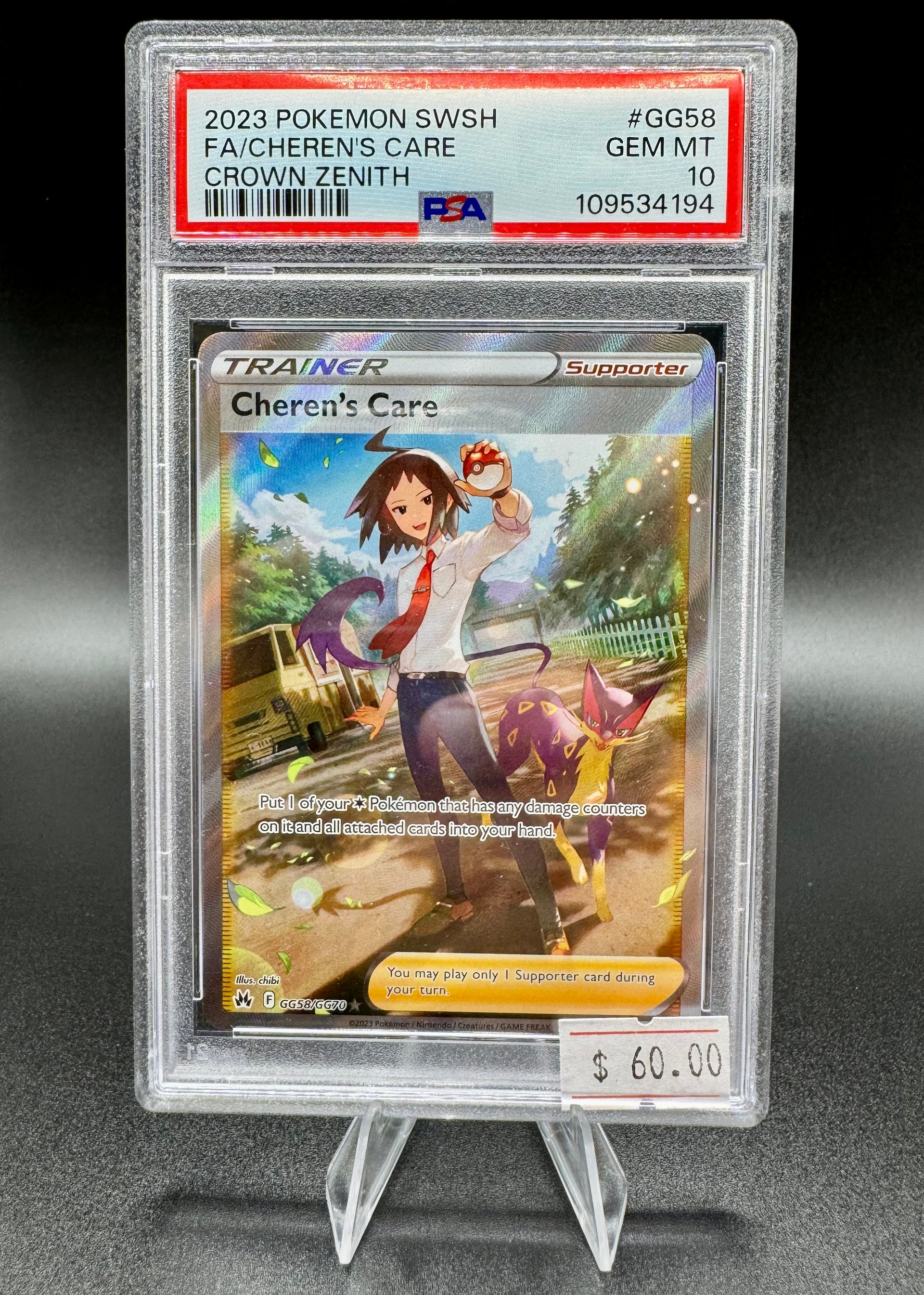 cheren's care pokemon card price Trading Game S9 115/100 SR (Rank A) placed immediately into protective sleeves Cheren's Care GG58/GG70 Crown Zenith: