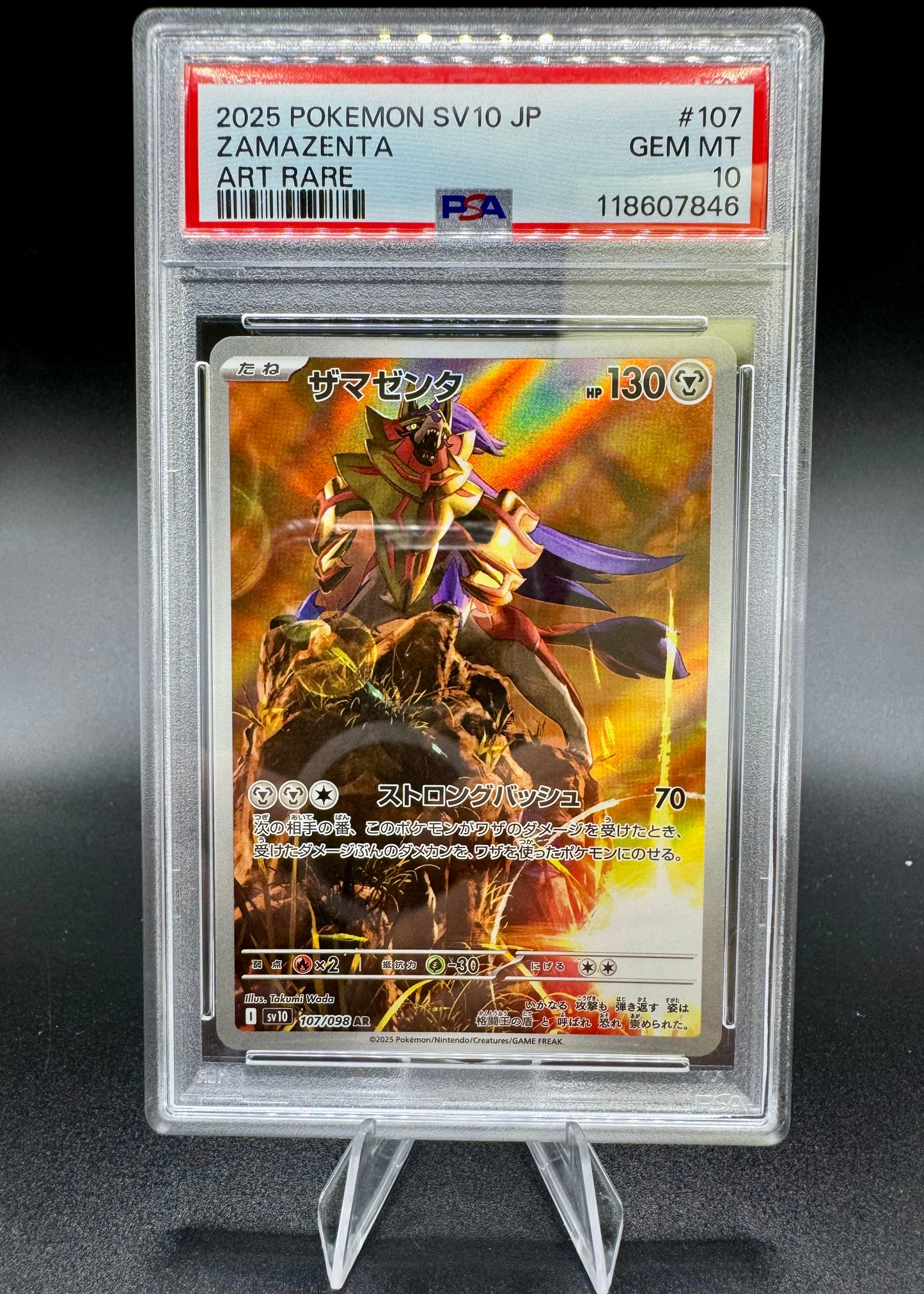 Zamazenta 107/098 Sv10: The Glory of Team Rocket Holo (Japanese) PSA 10