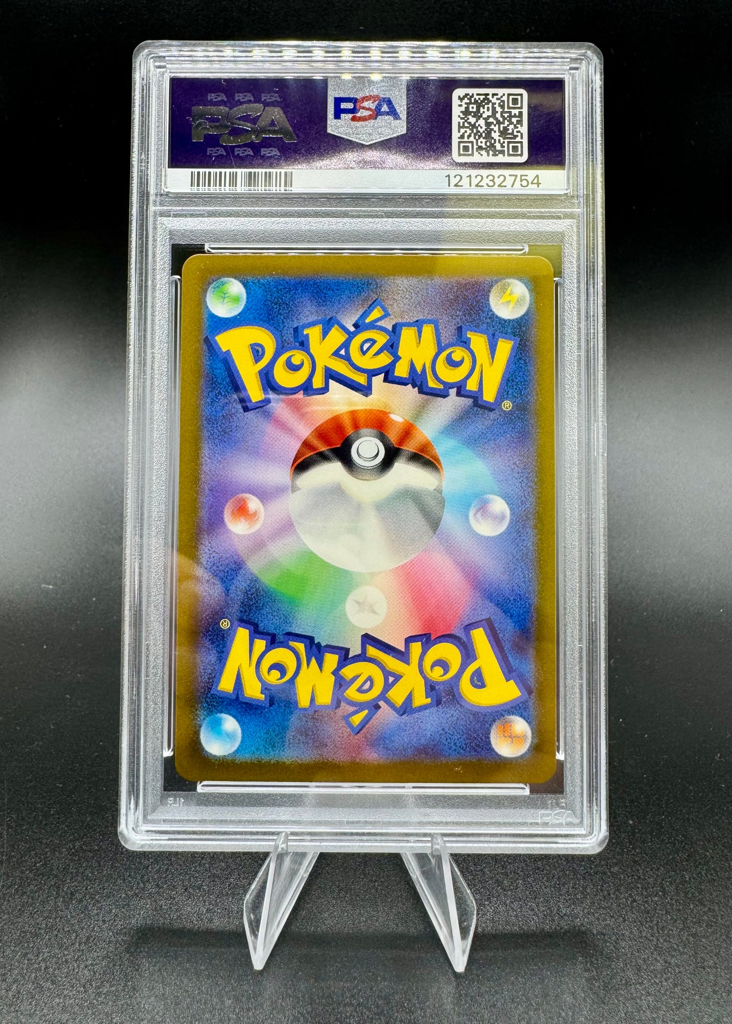 Mew ex 151/165 Sv2a: Pokemon Card 151 Holo (Japanese) PSA 10 Gem Mint