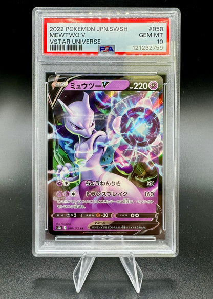 Mewtwo V PSA 10 GEM MINT 2022 VSTAR Universe #050/172 Japanese Pokemon