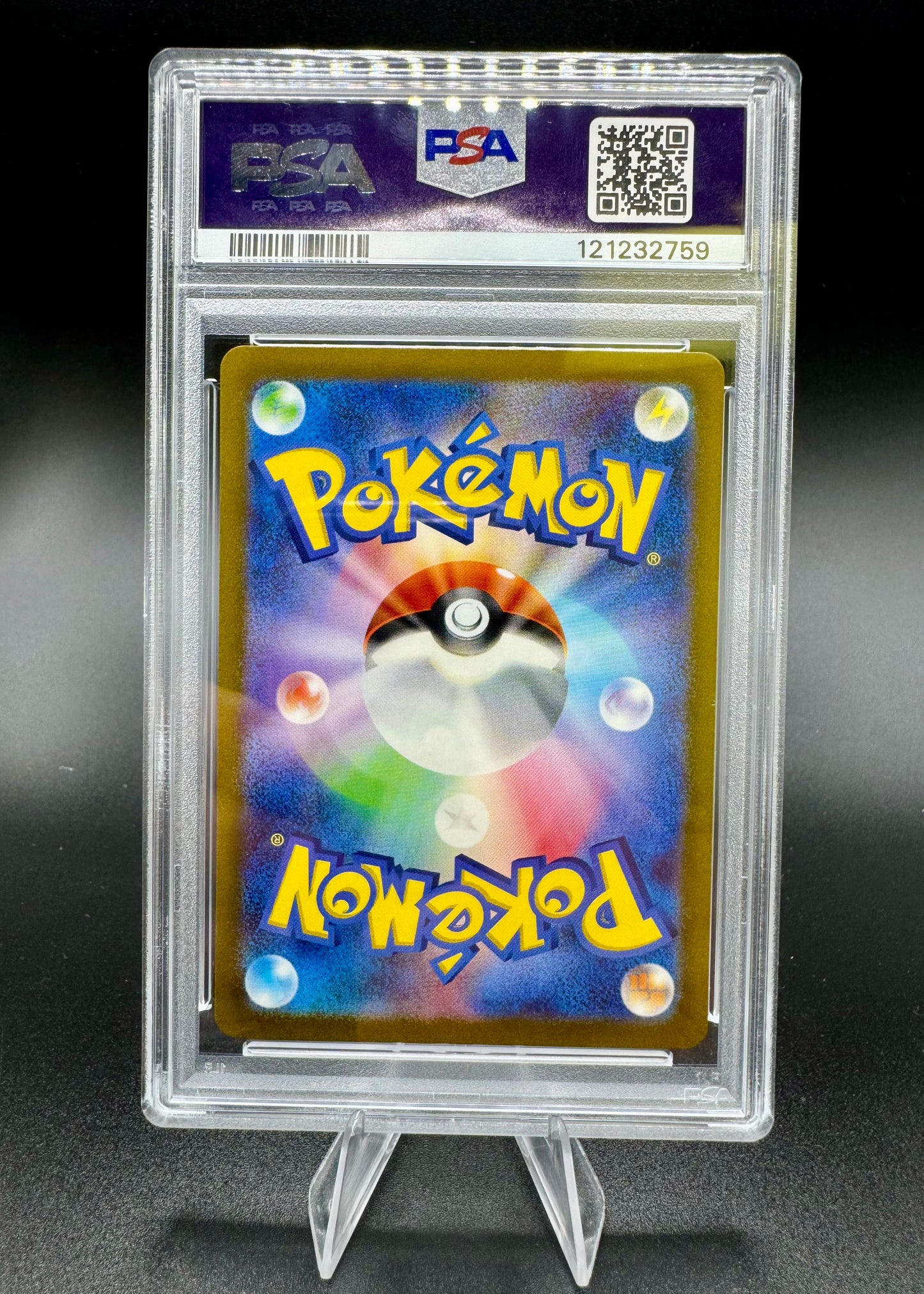 Mewtwo V PSA 10 GEM MINT 2022 VSTAR Universe #050/172 Japanese Pokemon
