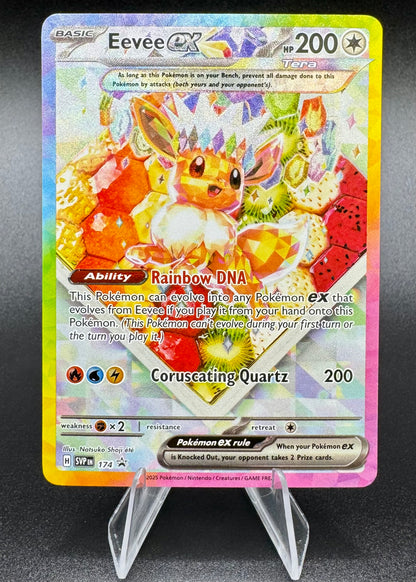 Eevee ex (174) [Scarlet & Violet: Black Star Promos] Lightly Played Holofoil