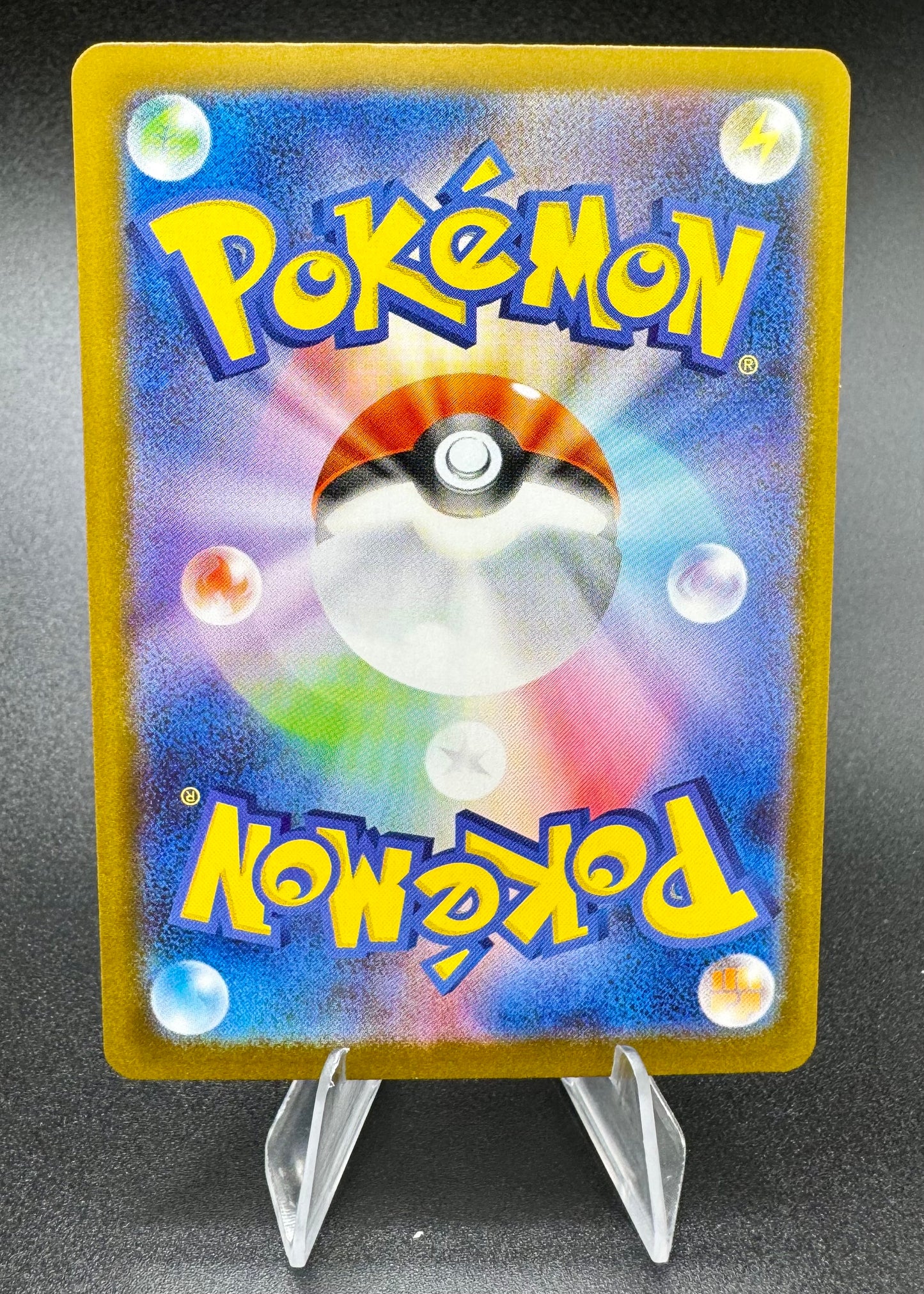 Eevee ex SAR 224/187 Sv8a: Terastal Fest Ex Holo NM