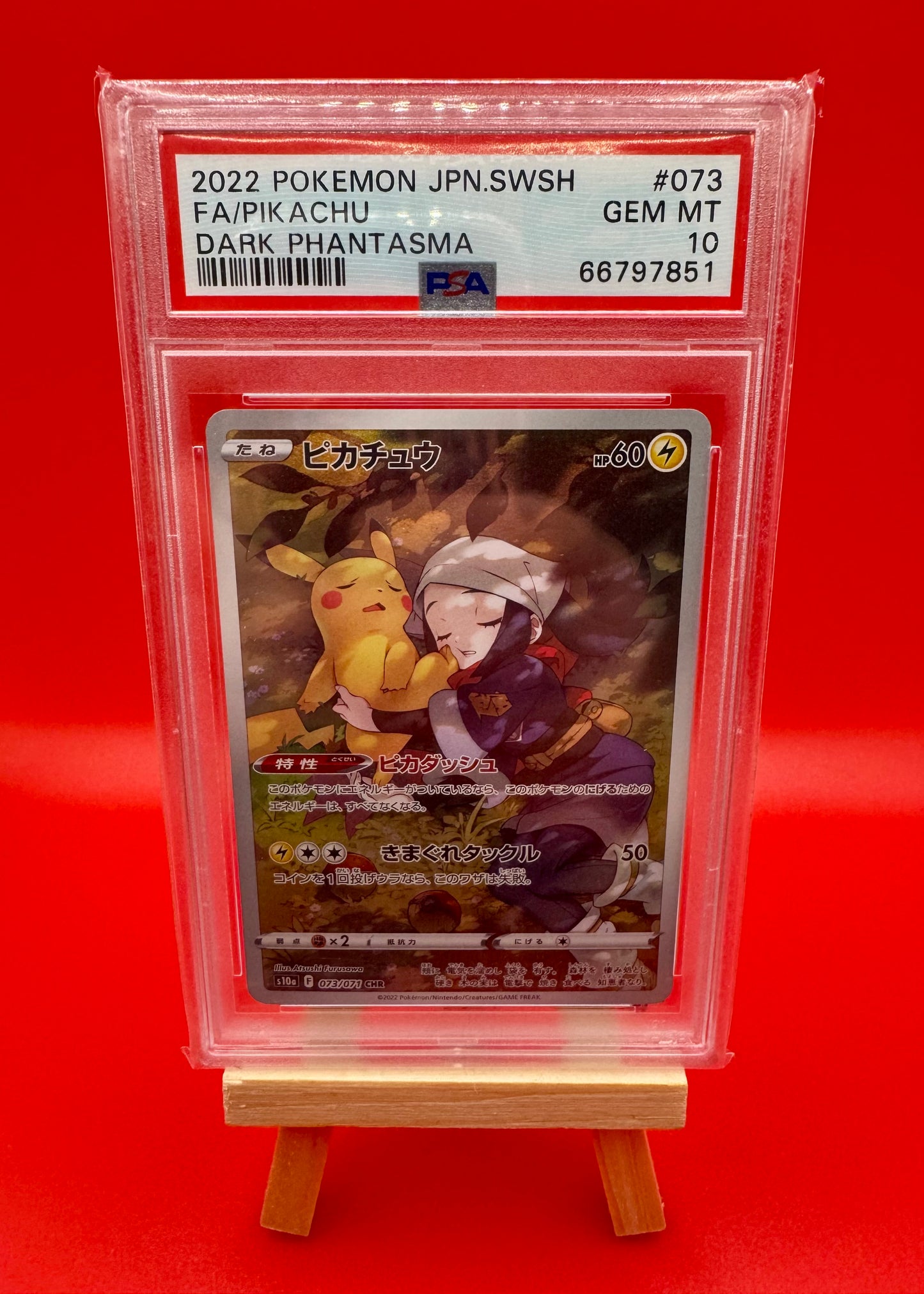 PSA 10 Pokemon Card Pikachu Dark Phantasma CHR 073/071 s10a GEM MINT Japanese