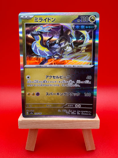 Miraidon 123/187 HOLO Pokemon Terastal Festival SV8a US Seller