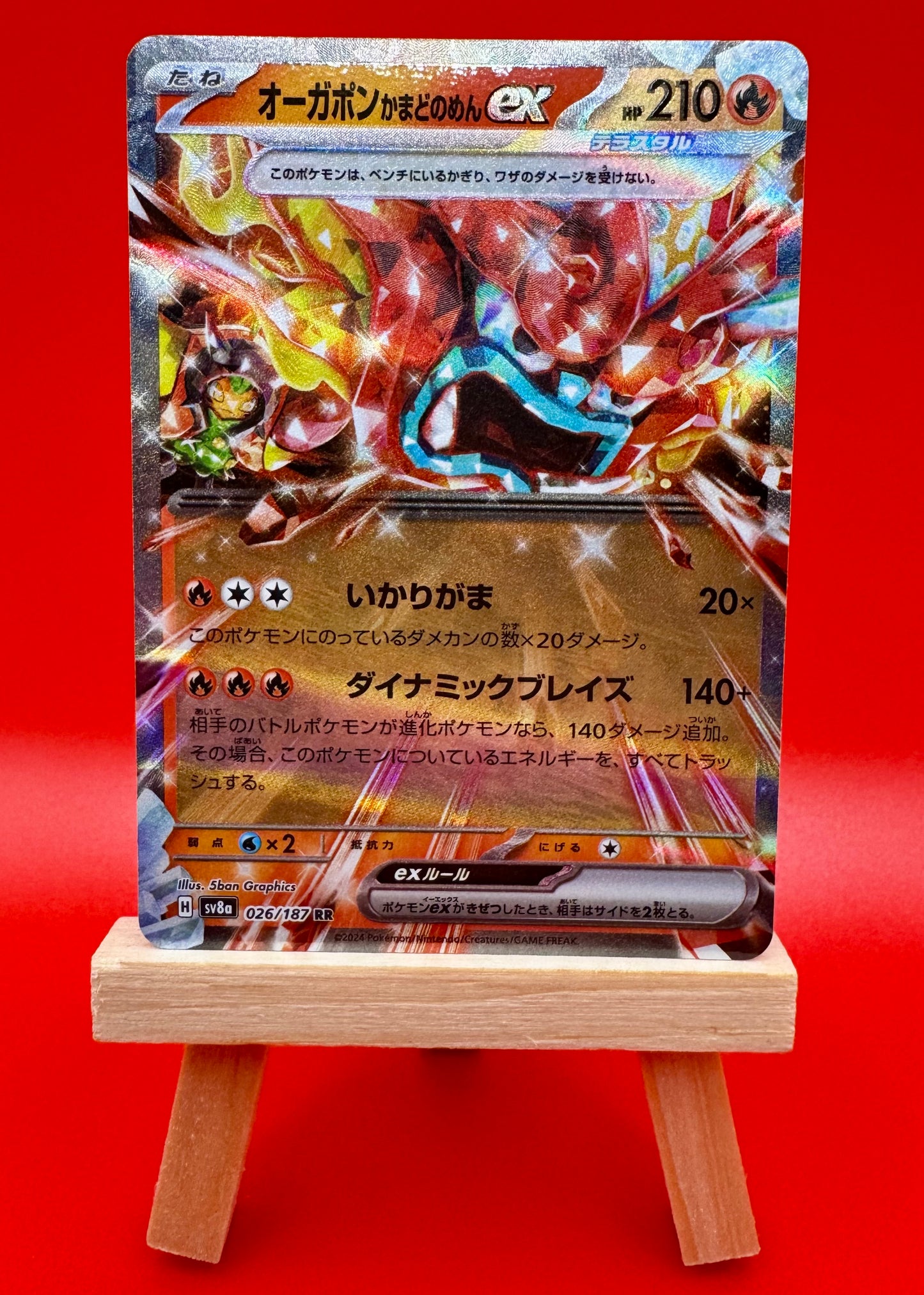 Hearthflame Mask Ogerpon ex RR 026/187 Terastal Festival sv8a Pokemon Card Japan