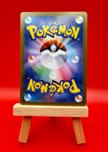 Pokemon Card Doublade Master ball Reverse holo 110/187 sv8a Terastal Festival ex