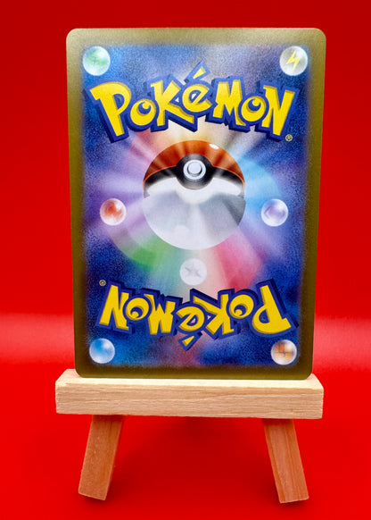 Haban Berry Poke Ball Holo 156/187 sv8a Terastal Fest ex Pokemon Japanese Card