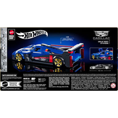 Brick Shop Hot Wheels Cadillac Project GTP Hypercar