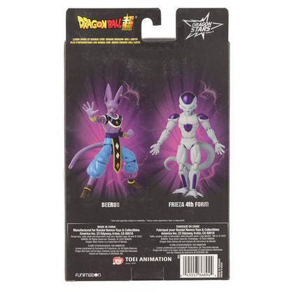 Dragon Ball Super Dragon Stars Beerus Version 2 Action Figure