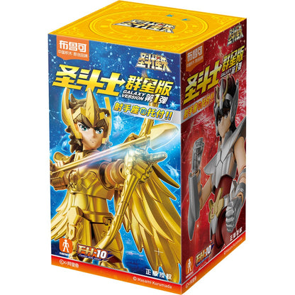 Saint Seiya Galaxy Class Bind Box 4-Inch Mini Model Kit