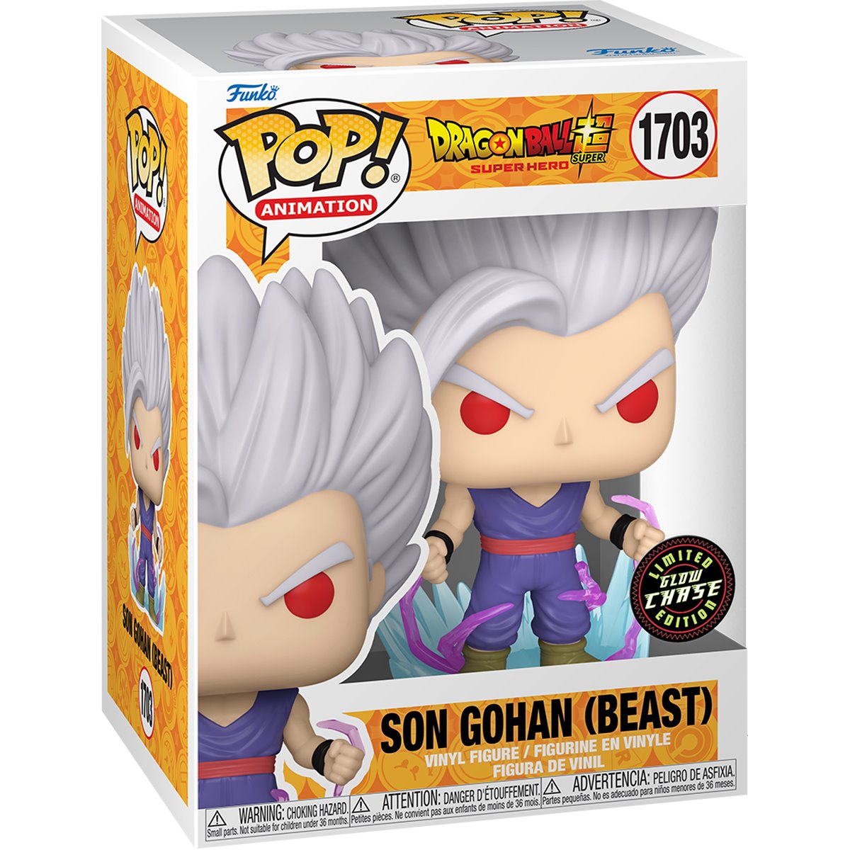 Dragon Ball Super: Super Hero Son Gohan (Beast) Funko Pop! Figure #1703 Chase