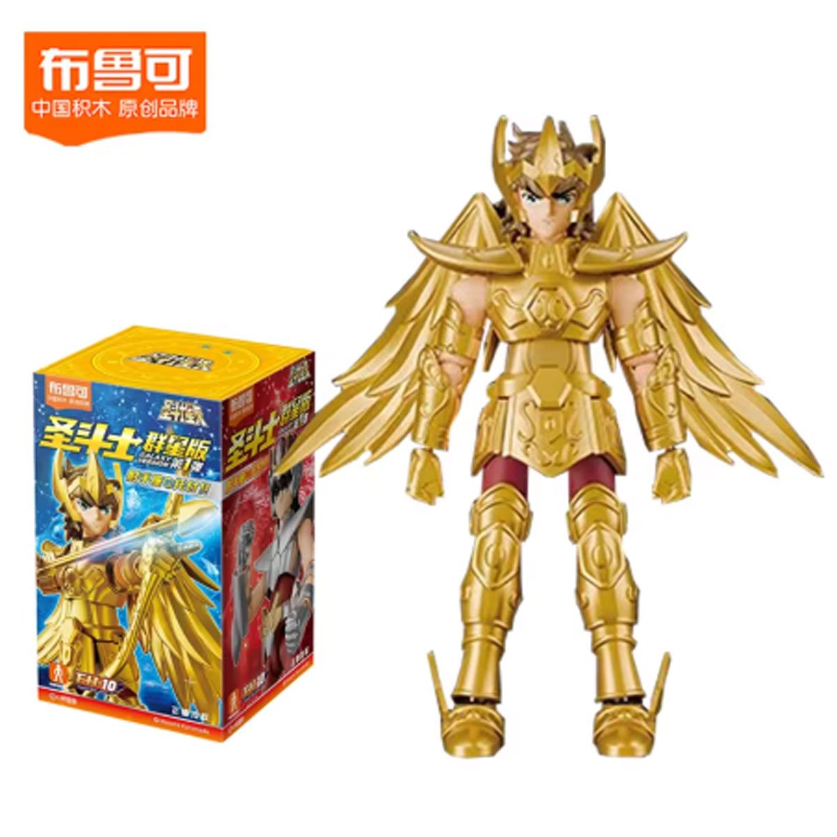 Saint Seiya Galaxy Class Bind Box 4-Inch Mini Model Kit