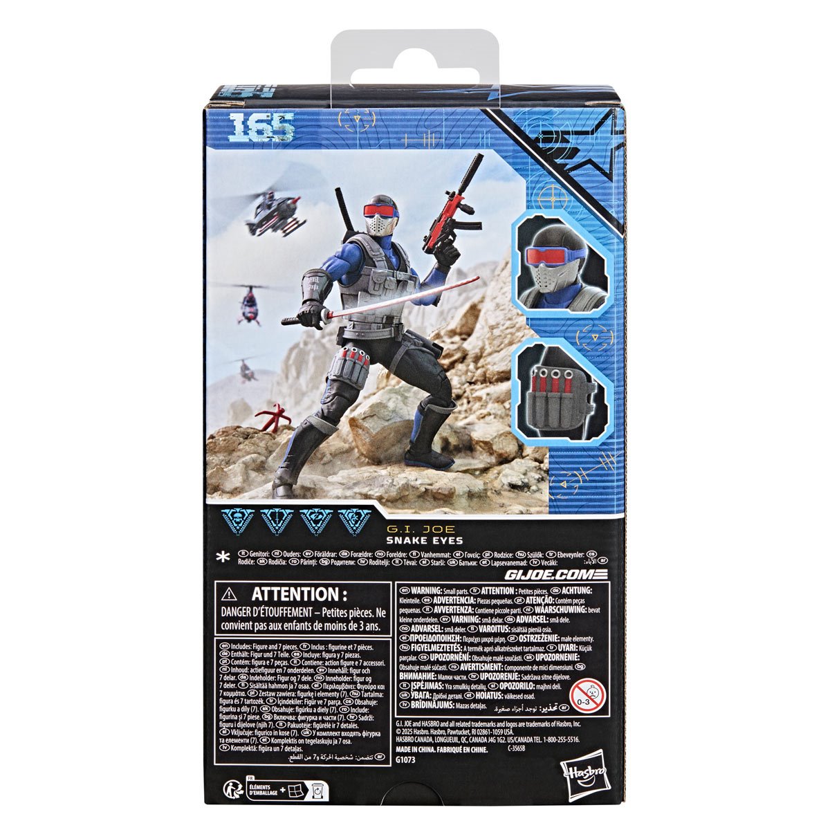 G.I. Joe Classified Series Snake Eyes 165 6-Inch Action Figure