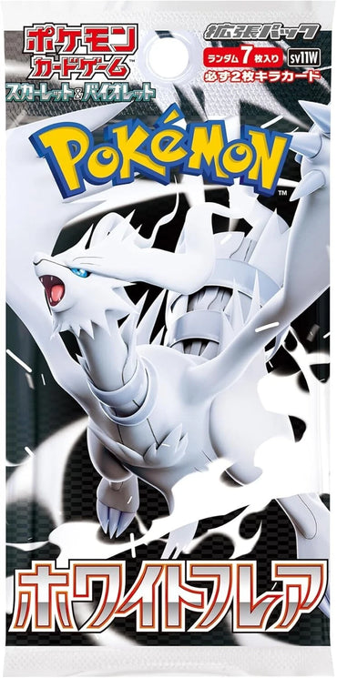 Pokemon Card Game Scarlet & Violet Booster Pack White Flare BOX sv11w Japanese