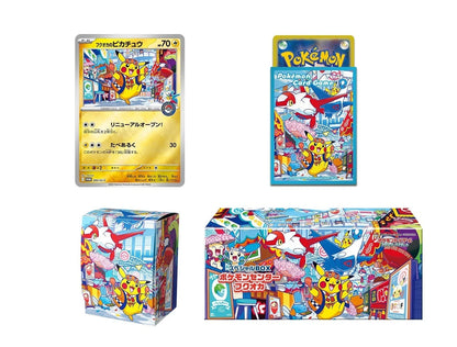 Pokemon Card Center Fukuoka Special Box Japanese w/Promo Card Pikachu SEALED