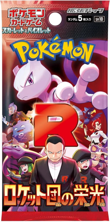 Pokemon Card Game Scarlet & Violet The Glory of Team Rocket Booster BOX Sv10 Japanese