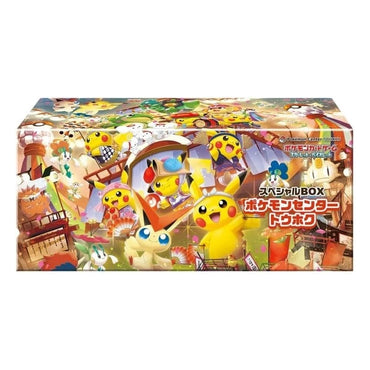 Pokemon PSL Pikachu Promo Set Sealed Brand New Pokemon Center Tohoku SV/P-260